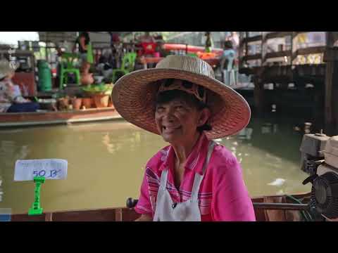 Un billet de train pour l’ouest de la Thaïlande (2024)