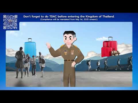 Lancement de la carte d’arrivée numérique en Thaïlande