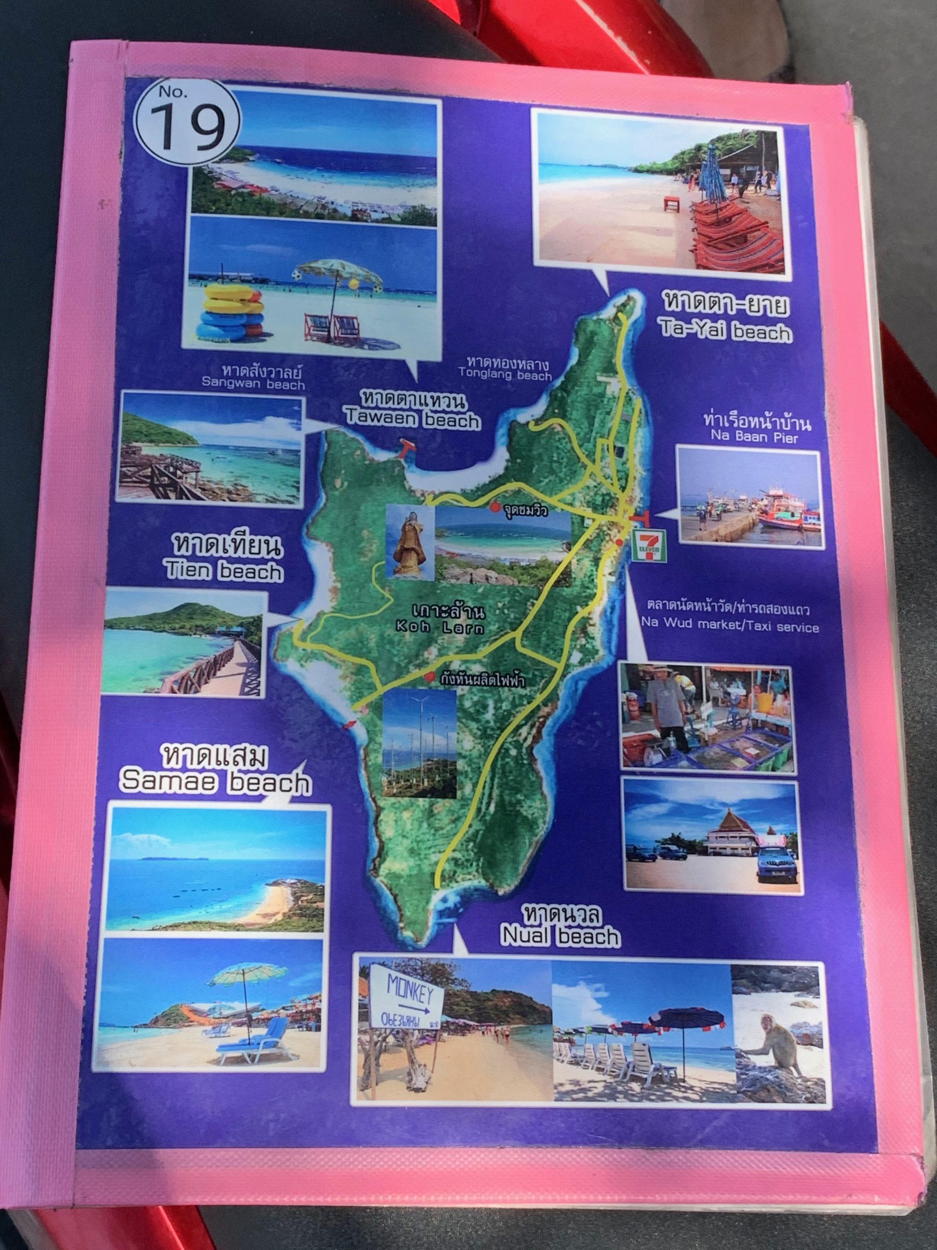 Carte touristique de Koh Larn avec des images des principales plages et attractions.