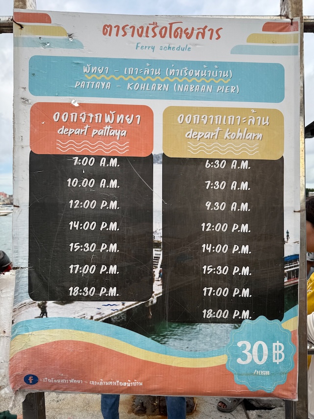 Horaires ferry Pattaya Koh Larn au port de Naban