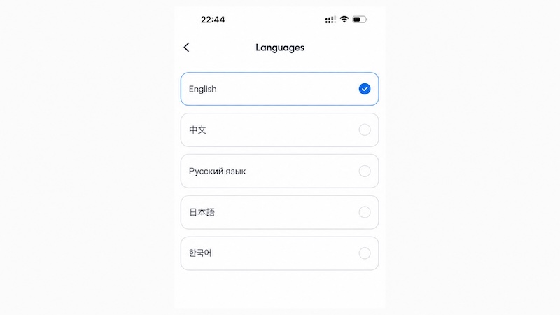 Langues disponibles dans l’application THIM Thaïlande avec anglais, chinois, russe, japonais et coréen